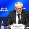 Ван Ромпей: Нужны срочные меры в борьбе с безработицей