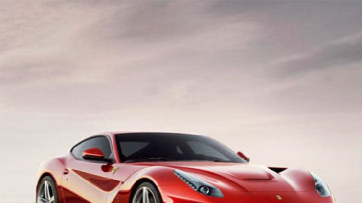 Ferrari рассекретила флагманский суперкар F12 Berlinetta