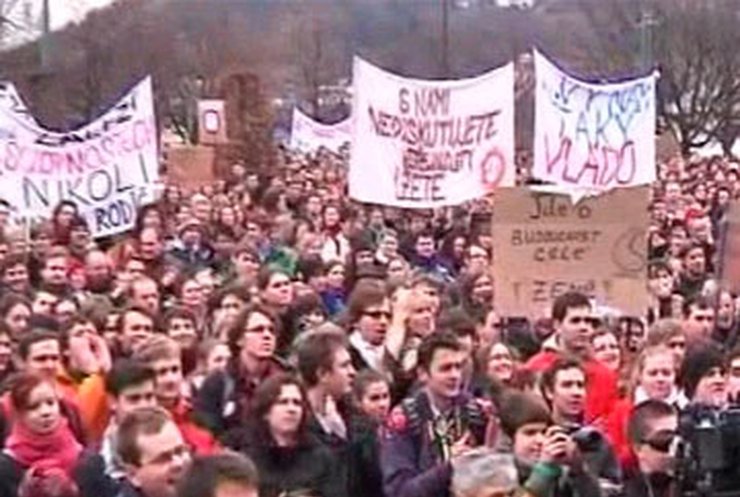 Чешские студенты против коммерциализации ВУЗов