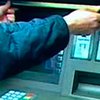 В Донецкой области задержали киберпреступника грабившего банкоматы