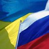 16% граждан Украины хотят объединения с Россией - опрос
