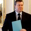 Янукович разрешил Арбузову добывать золото