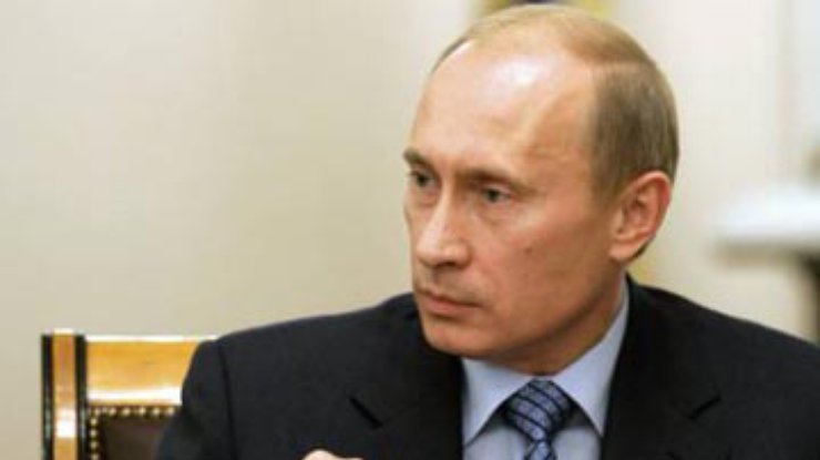 Отношения с РФ при президенте Путине не изменятся - эксперт
