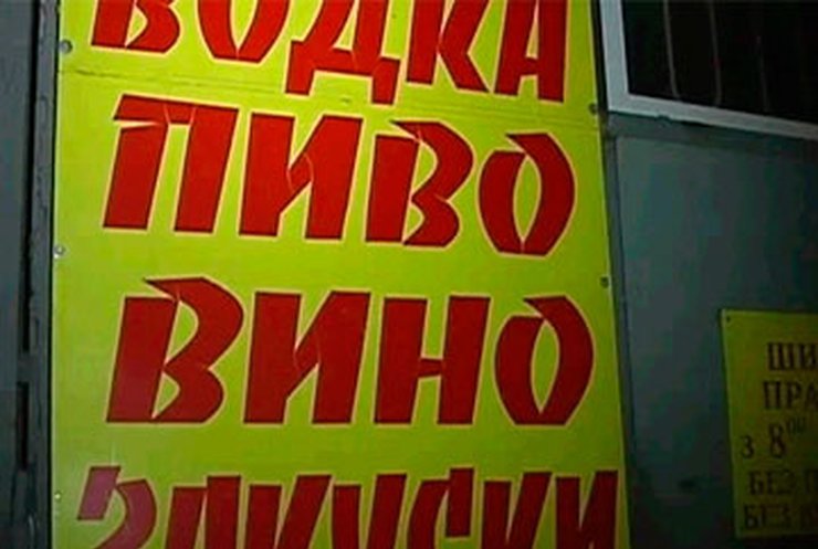 Безработный харьковчанин ранил двоих людей