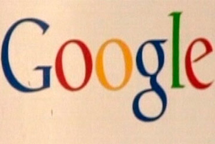 Правозащитники требуют проверить деятельность Google