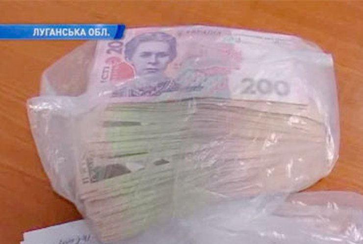 Луганские налоговики попались на взятке