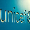 ЮНИСЕФ одобрила намерение Украины обязательно йодировать соль
