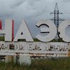 На Чернобыльской АЭС начали установку нового саркофага