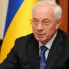 Украина рассчитывает на компромисс с РФ на основе нового контракта - Азаров
