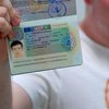 Польша отменила оплату за долгосрочные визы для украинцев