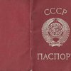 Владельцы паспортов СССР смогут проголосовать в Одессе