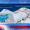 Операция по поиску пропавших на Эльбрусе альпинистов приостановлена