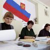 В России зафиксирована первая смерть на избирательном участке