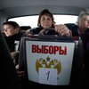 Правозащитники из "Голоса" насчитали 600 нарушений на выборах в России