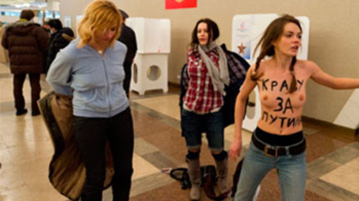 Еще одну активистку FEMEN приговорили к аресту в Москве
