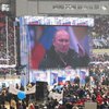 Во время подготовки сцены для Путина умер рабочий