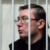 Юрий Луценко: Я не исключаю новых уголовных дел и сроков