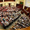 40% депутатов Рады пойдут "окучивать" округа - опрос