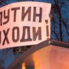 Полиция усиленно патрулирует центр Москвы