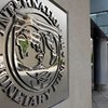 МВФ решил не давать Лукашенко денег