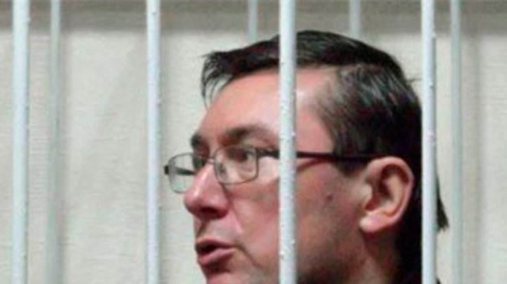 Юрий Луценко: Я не исключаю новых уголовных дел и сроков