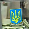 16,5% украинцев готовы голосовать за "Регионы" - опрос