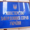 МИД: В запрете на импорт белорусских молочных продуктов нет политики