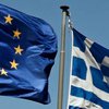 В Европе приготовились к дефолту Греции: Убытки превысят 1 триллион евро