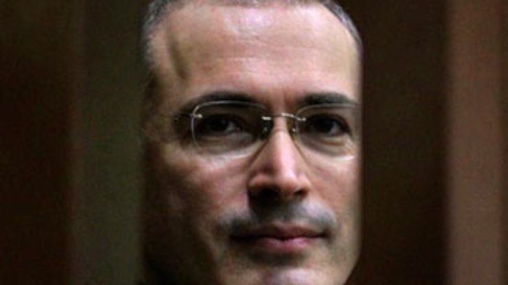 Верховный суд РФ истребовал материалы дела Ходорковского