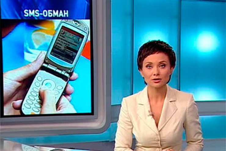 Перед 8 марта активизировались телефонные мошенники