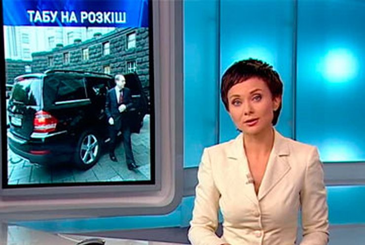 Кабмин продлил табу на покупку чиновниками дорогих машин
