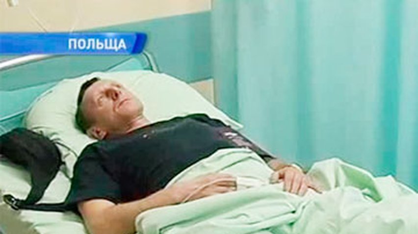 Украинцам, которые пострадали в Польше, компенсируют ущерб