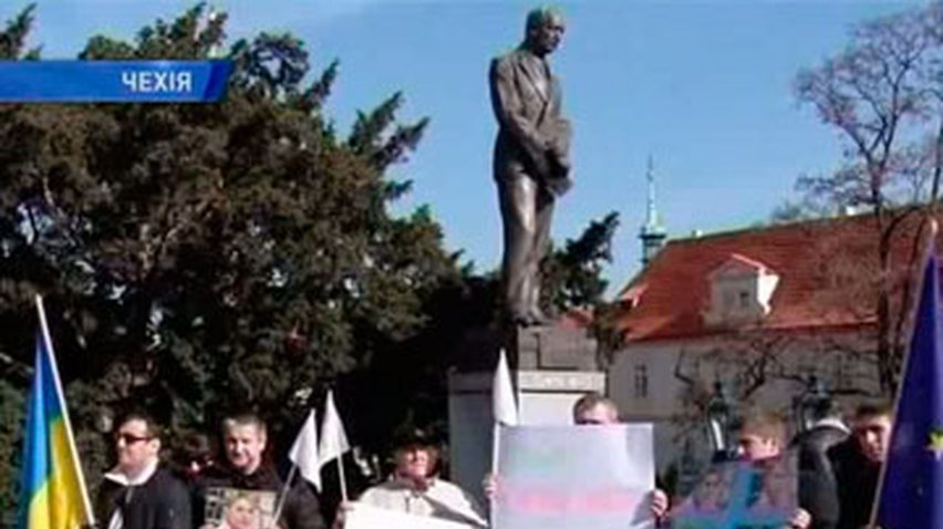 Муж Юлии Тимошенко принял участие в митинге под МИДом Чехии