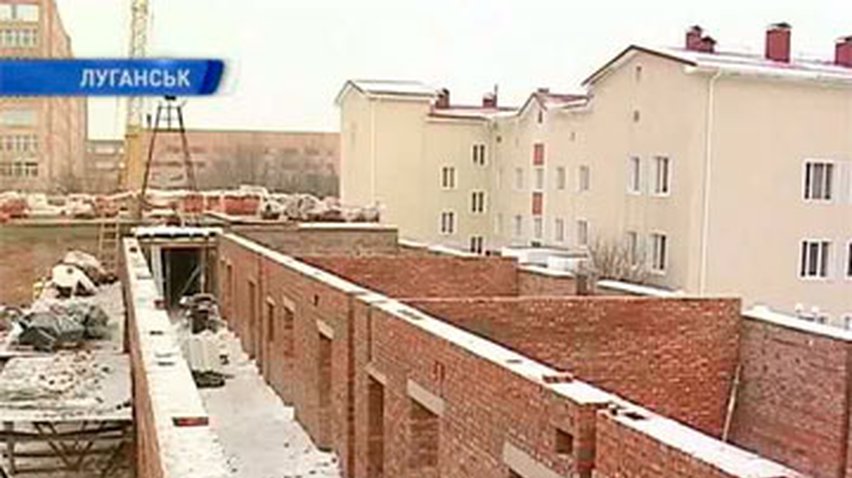 В Луганске строят один из крупнейших в Украине перинатальных центров