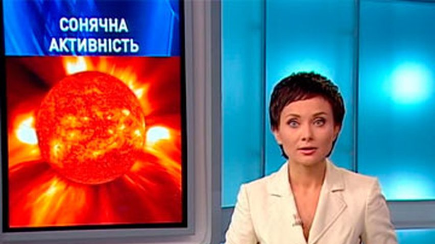 Сегодня на Земле ожидается сильная магнитная буря