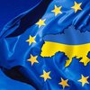 Европа вновь напомнила Киеву о "неподобающем обращении" с Тимошенко