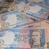 Эксперты предложили Януковичу отслеживать расходы украинцев