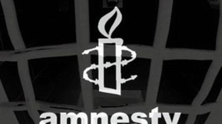 Amnesty International призвала Раду гарантировать предотвращение пыток