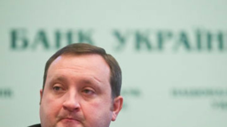 Арбузов не будет печатать деньги на инициативы Януковича