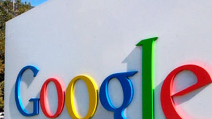 Google представила облачный медиасервис