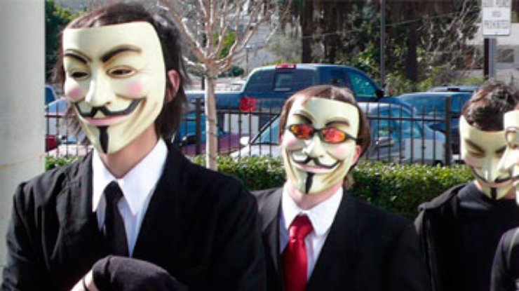 Хакеры из Anonymous вывели из строя сайт Ватикана