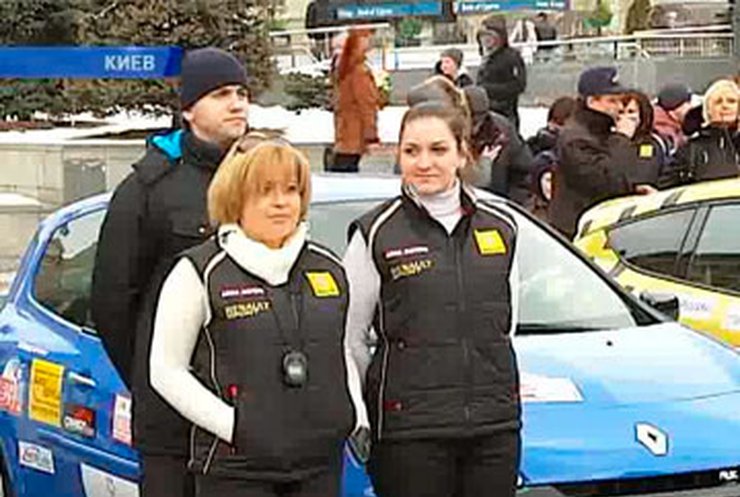 В Киеве провели женское авторалли