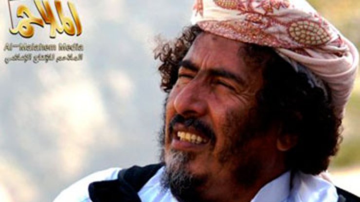 Погиб один из лидеров йеменской "Аль-Каиды"