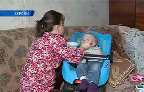 Родители двухлетнего Артёма Тараненко просят о помощи