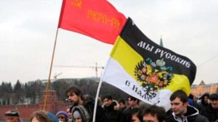 В Москве задержали националистов из движения "Русские"