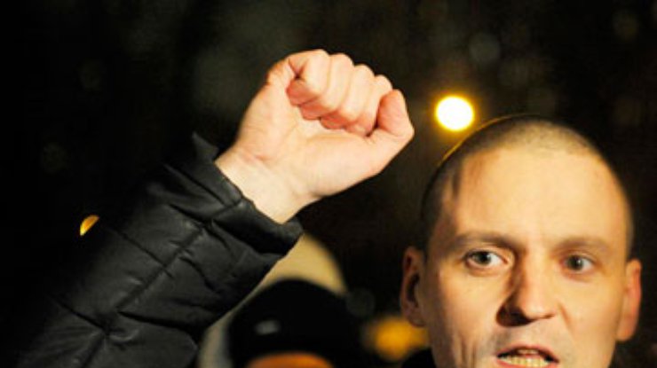 Полиция отпустила Удальцова