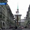В Швейцарии решают на референдуме, продлевать ли отпуск до 6 недель