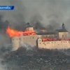 Словацкие подростки сожгли средневековый замок Красна Гуорка