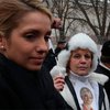 Трехдневное свидание Тимошенко с дочерью закончилось