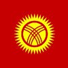 В Кыргызстане спорят о цветах национального флага